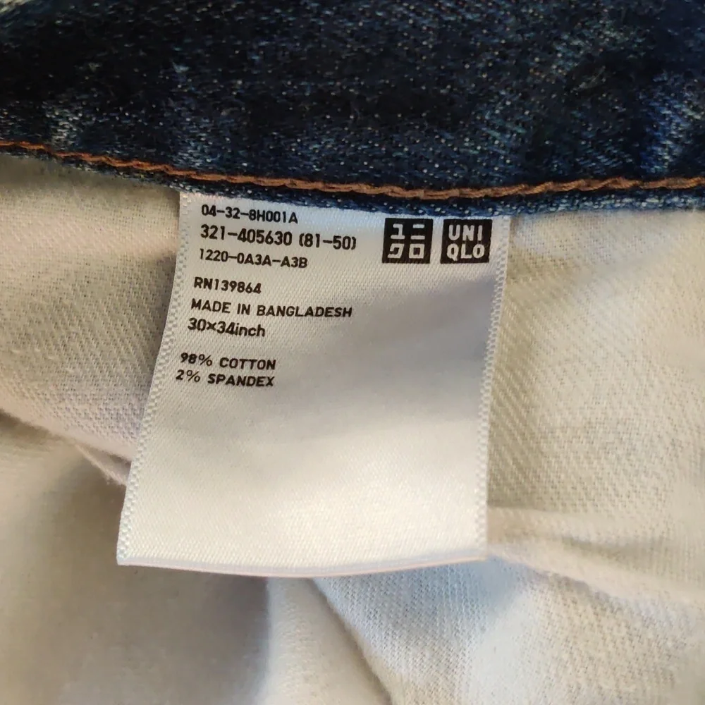 Uniqlo Jeans - Picture 2 of 2